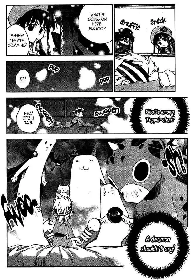 Sakuratetsu Taiwahen Chapter 8 9